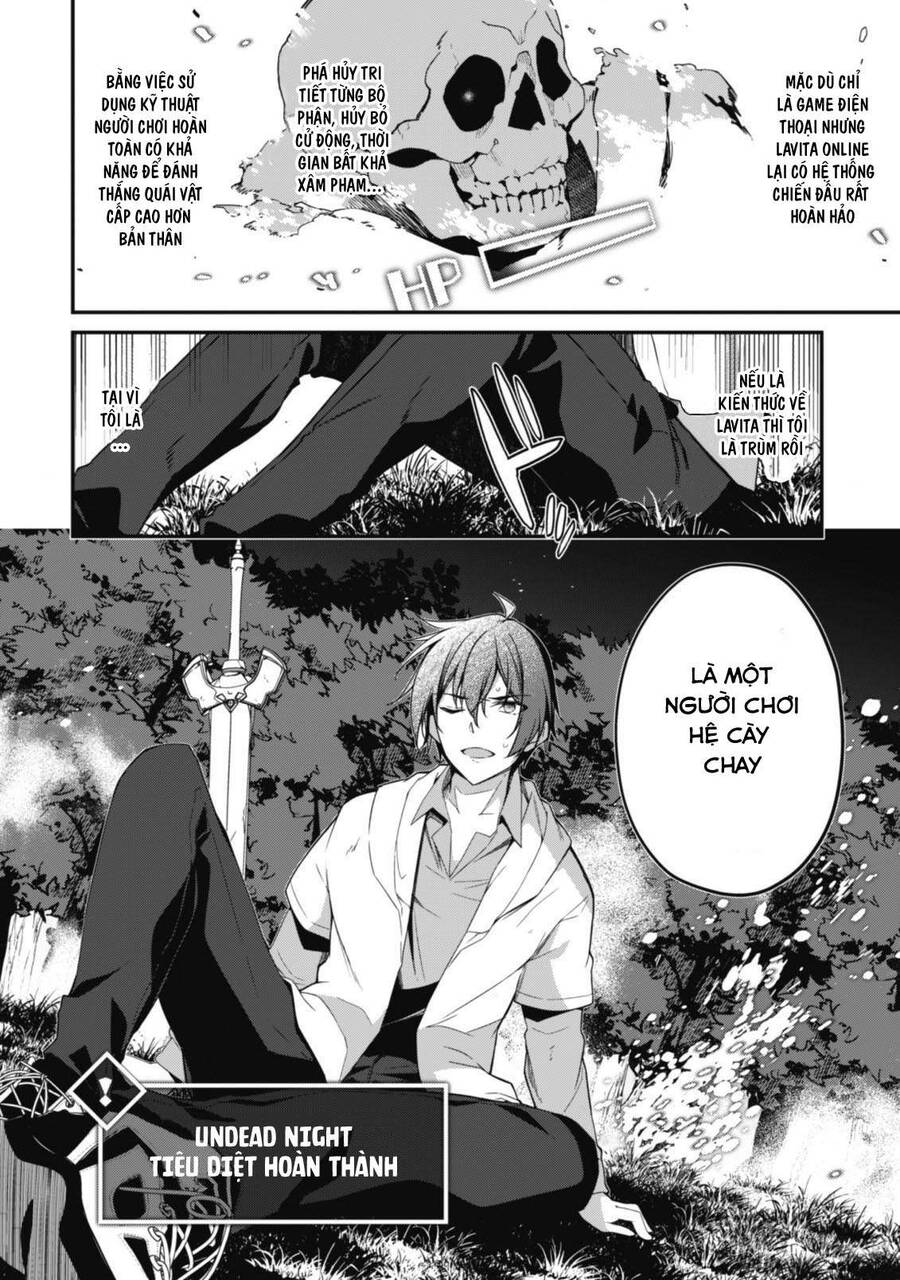 Level 1 Kara Hajimaru Shoukan Musou: Ore Dake Tsukaeru Ura Dungeon De, Subete No Tenseisha O Bucchigiru Chapter 1 - 19