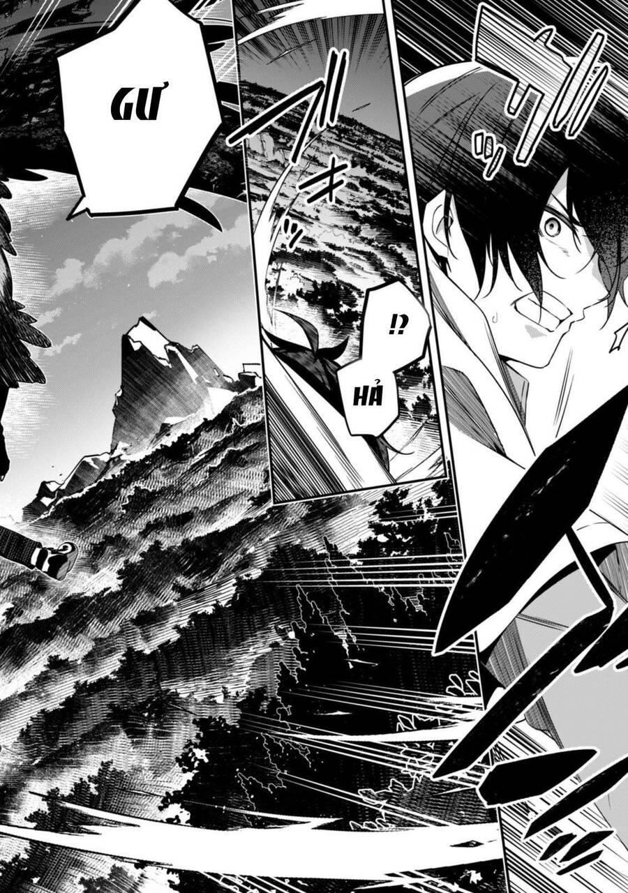 Level 1 Kara Hajimaru Shoukan Musou: Ore Dake Tsukaeru Ura Dungeon De, Subete No Tenseisha O Bucchigiru Chapter 1 - 21