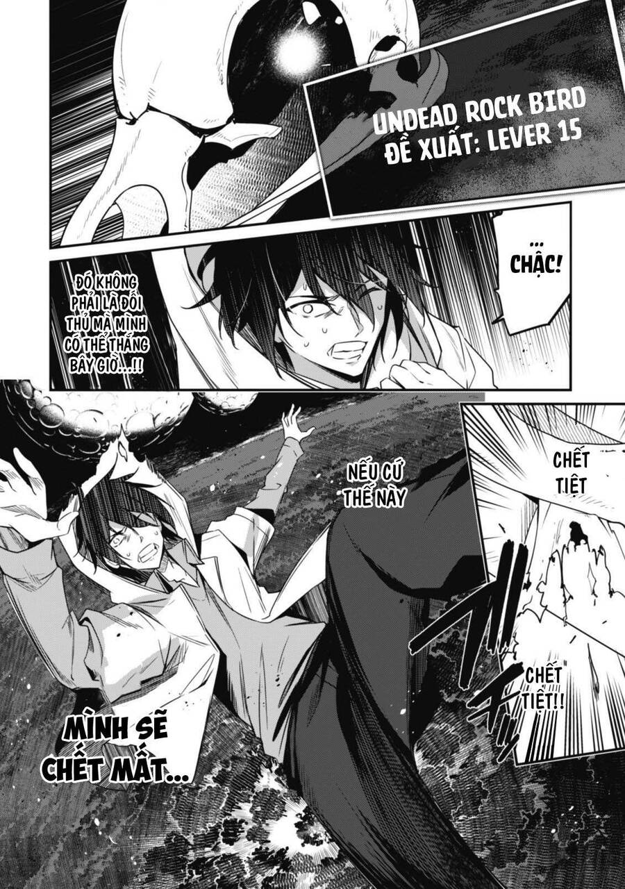 Level 1 Kara Hajimaru Shoukan Musou: Ore Dake Tsukaeru Ura Dungeon De, Subete No Tenseisha O Bucchigiru Chapter 1 - 23