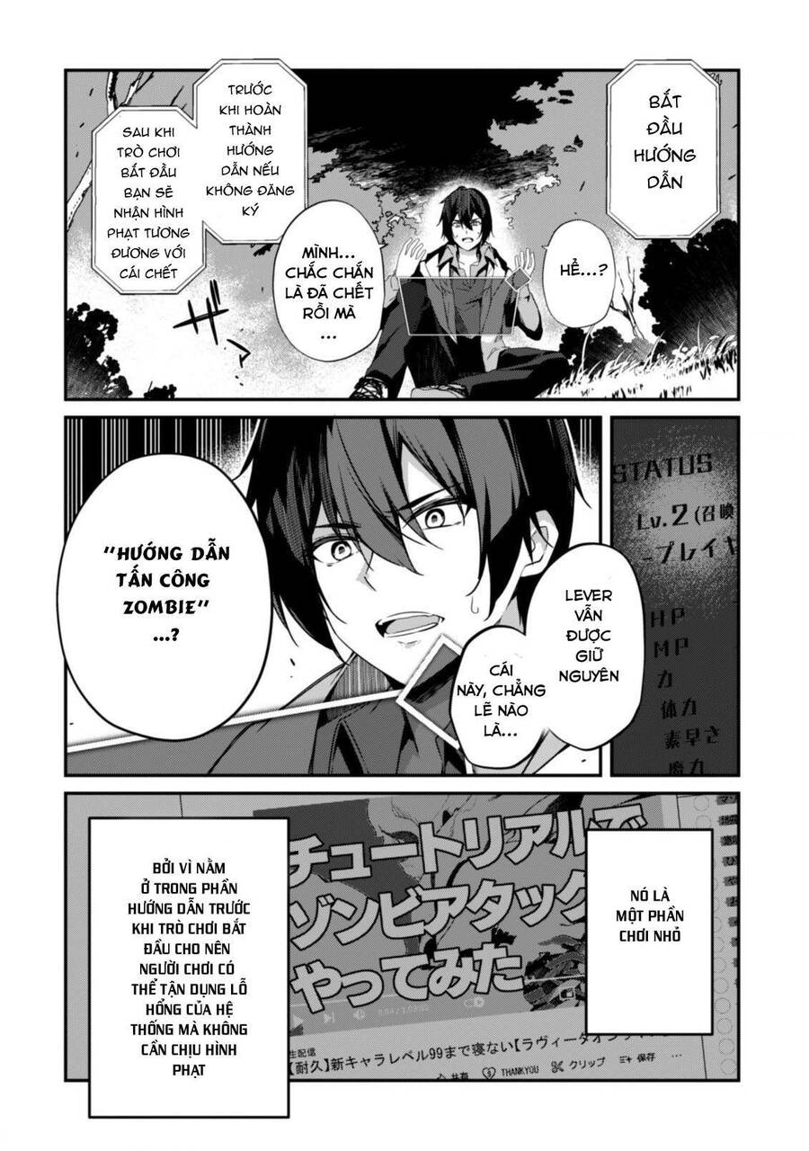 Level 1 Kara Hajimaru Shoukan Musou: Ore Dake Tsukaeru Ura Dungeon De, Subete No Tenseisha O Bucchigiru Chapter 1 - 25