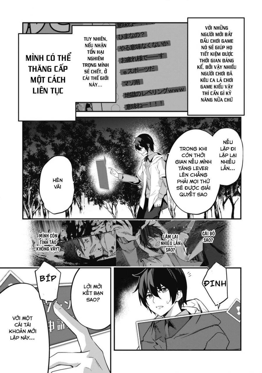 Level 1 Kara Hajimaru Shoukan Musou: Ore Dake Tsukaeru Ura Dungeon De, Subete No Tenseisha O Bucchigiru Chapter 1 - 26