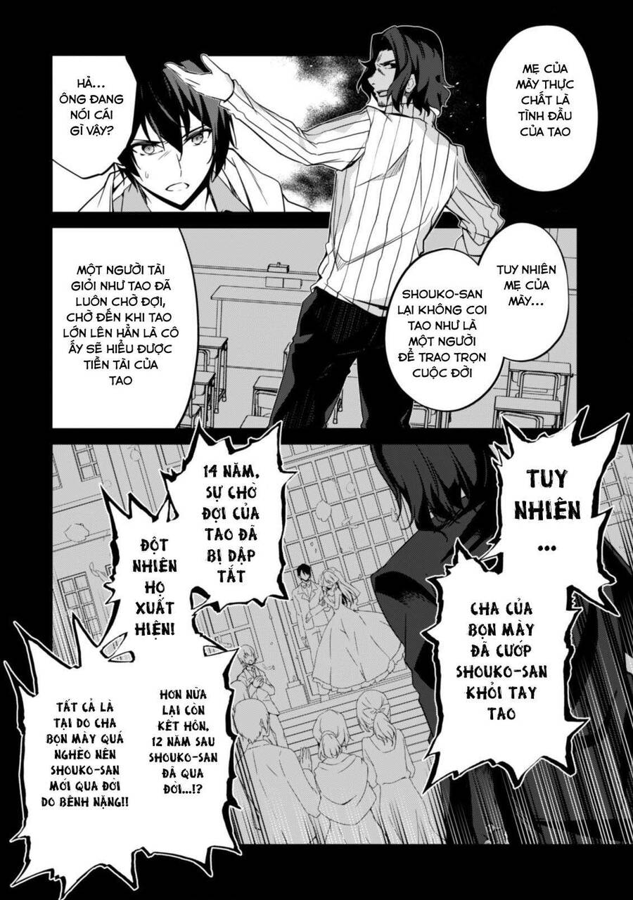 Level 1 Kara Hajimaru Shoukan Musou: Ore Dake Tsukaeru Ura Dungeon De, Subete No Tenseisha O Bucchigiru Chapter 1 - 29