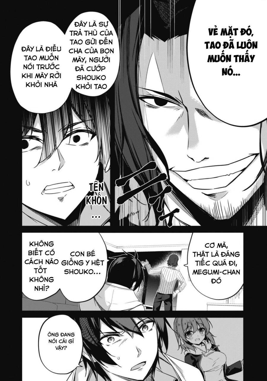 Level 1 Kara Hajimaru Shoukan Musou: Ore Dake Tsukaeru Ura Dungeon De, Subete No Tenseisha O Bucchigiru Chapter 1 - 31