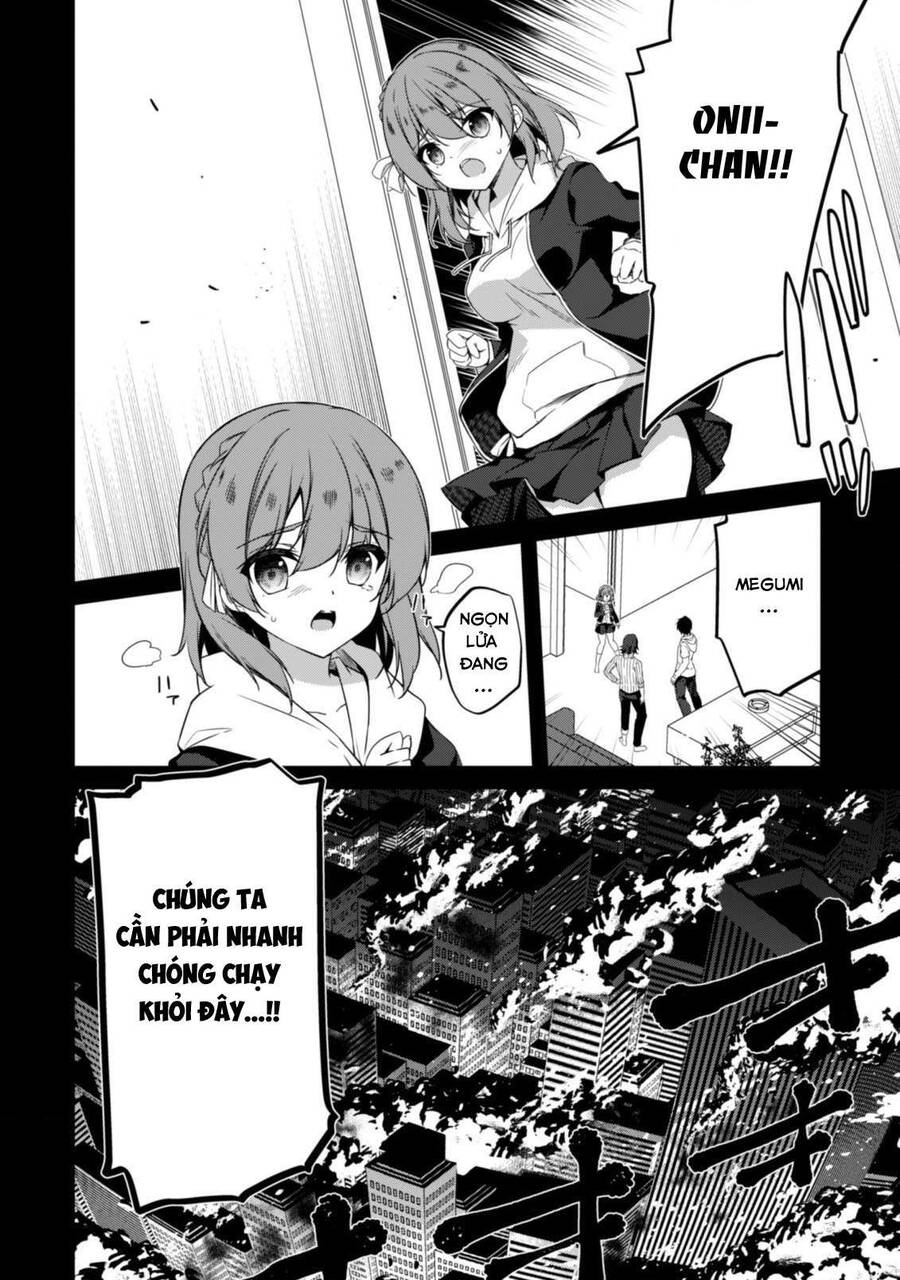 Level 1 Kara Hajimaru Shoukan Musou: Ore Dake Tsukaeru Ura Dungeon De, Subete No Tenseisha O Bucchigiru Chapter 1 - 35