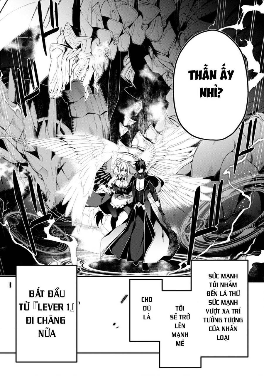 Level 1 Kara Hajimaru Shoukan Musou: Ore Dake Tsukaeru Ura Dungeon De, Subete No Tenseisha O Bucchigiru Chapter 1 - 5