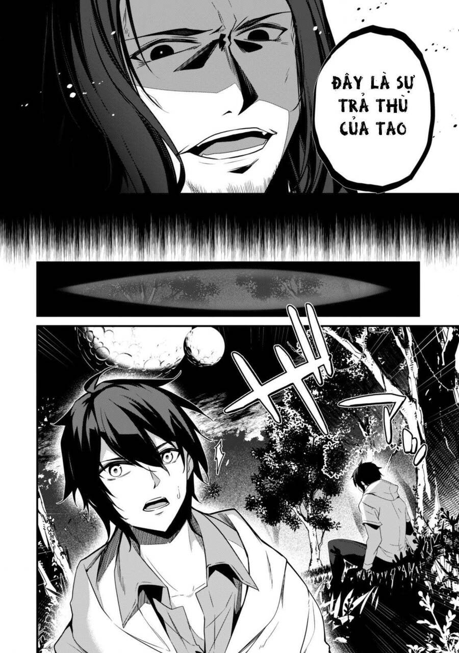 Level 1 Kara Hajimaru Shoukan Musou: Ore Dake Tsukaeru Ura Dungeon De, Subete No Tenseisha O Bucchigiru Chapter 1 - 10