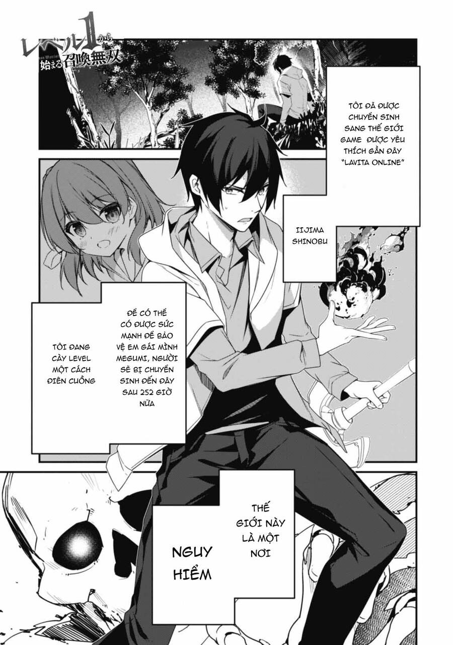 Level 1 Kara Hajimaru Shoukan Musou: Ore Dake Tsukaeru Ura Dungeon De, Subete No Tenseisha O Bucchigiru Chapter 2 - 2