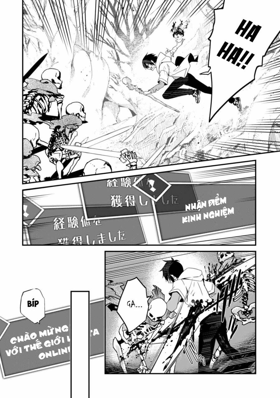 Level 1 Kara Hajimaru Shoukan Musou: Ore Dake Tsukaeru Ura Dungeon De, Subete No Tenseisha O Bucchigiru Chapter 2 - 13