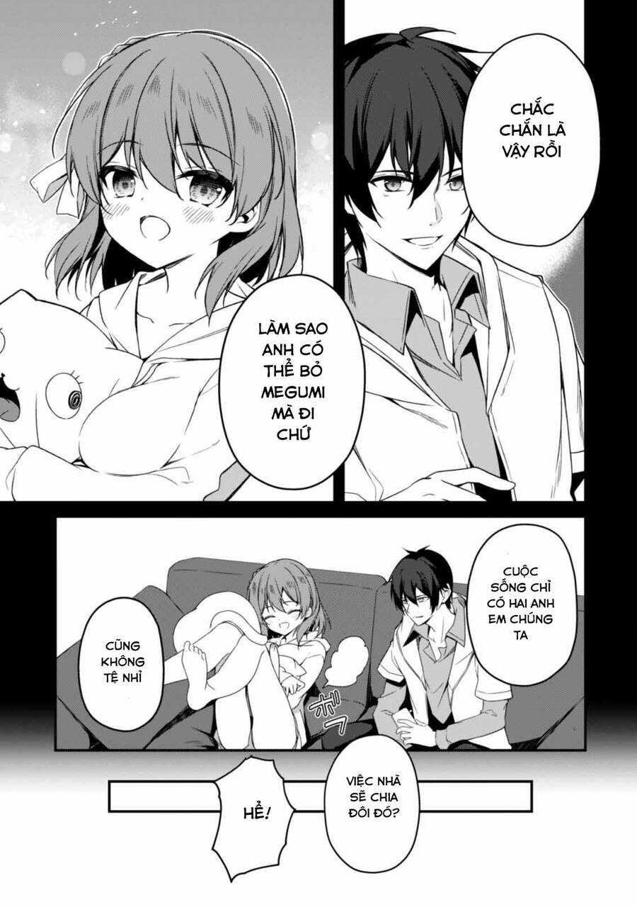 Level 1 Kara Hajimaru Shoukan Musou: Ore Dake Tsukaeru Ura Dungeon De, Subete No Tenseisha O Bucchigiru Chapter 2 - 16