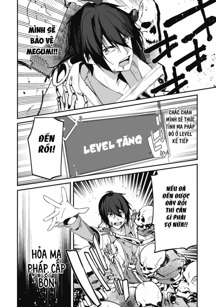 Level 1 Kara Hajimaru Shoukan Musou: Ore Dake Tsukaeru Ura Dungeon De, Subete No Tenseisha O Bucchigiru Chapter 2 - 17