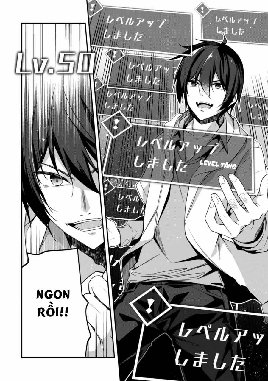 Level 1 Kara Hajimaru Shoukan Musou: Ore Dake Tsukaeru Ura Dungeon De, Subete No Tenseisha O Bucchigiru Chapter 2 - 19