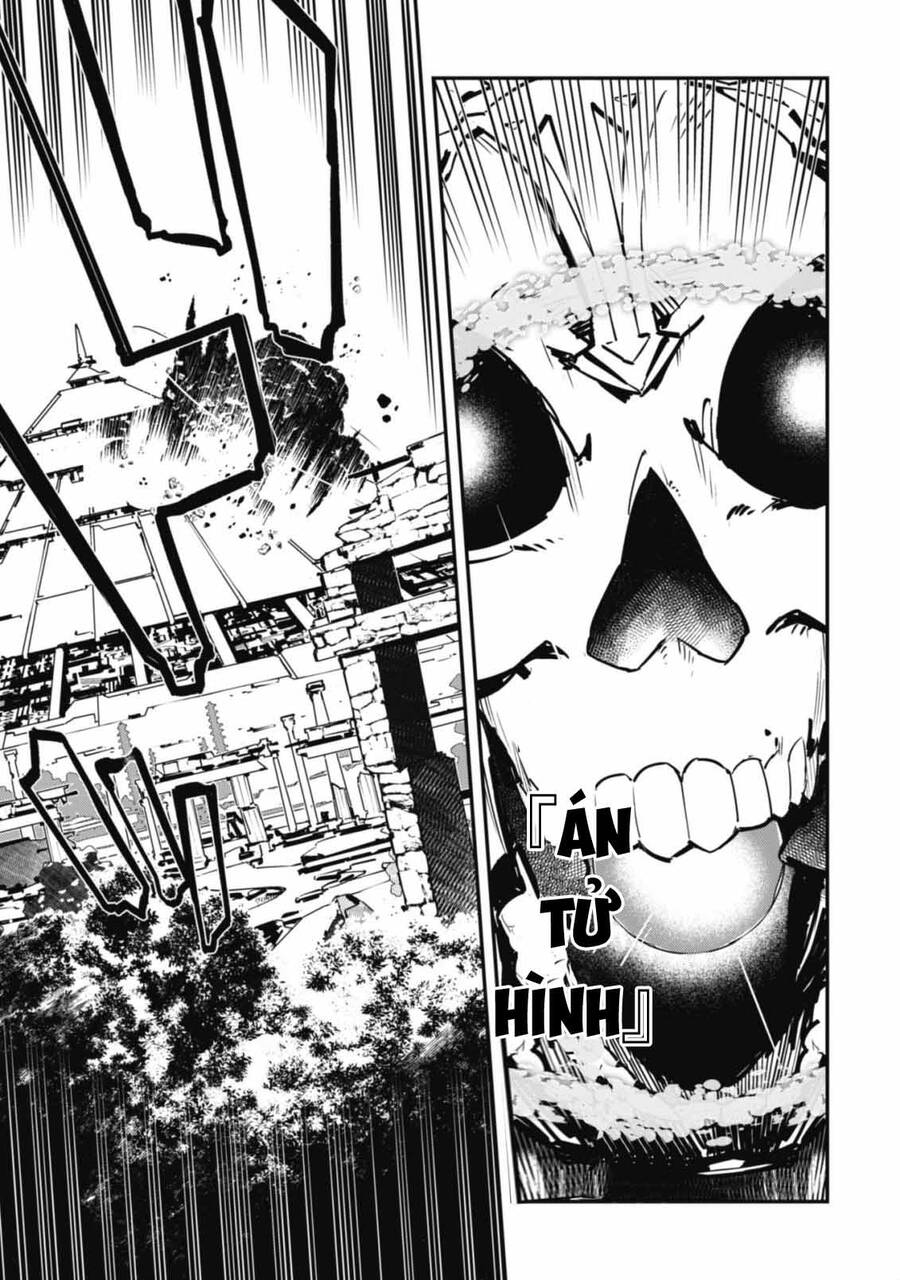 Level 1 Kara Hajimaru Shoukan Musou: Ore Dake Tsukaeru Ura Dungeon De, Subete No Tenseisha O Bucchigiru Chapter 2 - 22