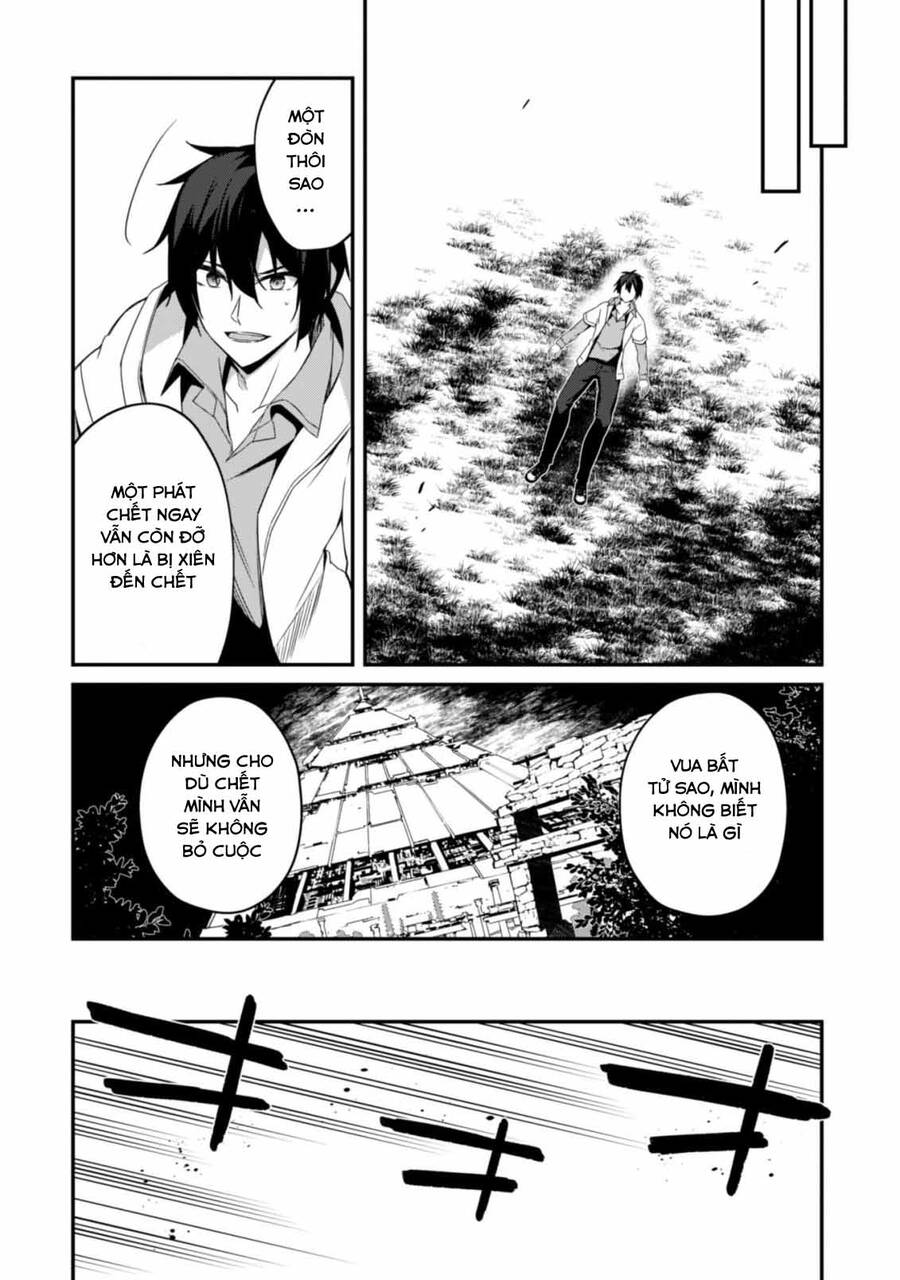 Level 1 Kara Hajimaru Shoukan Musou: Ore Dake Tsukaeru Ura Dungeon De, Subete No Tenseisha O Bucchigiru Chapter 2 - 23