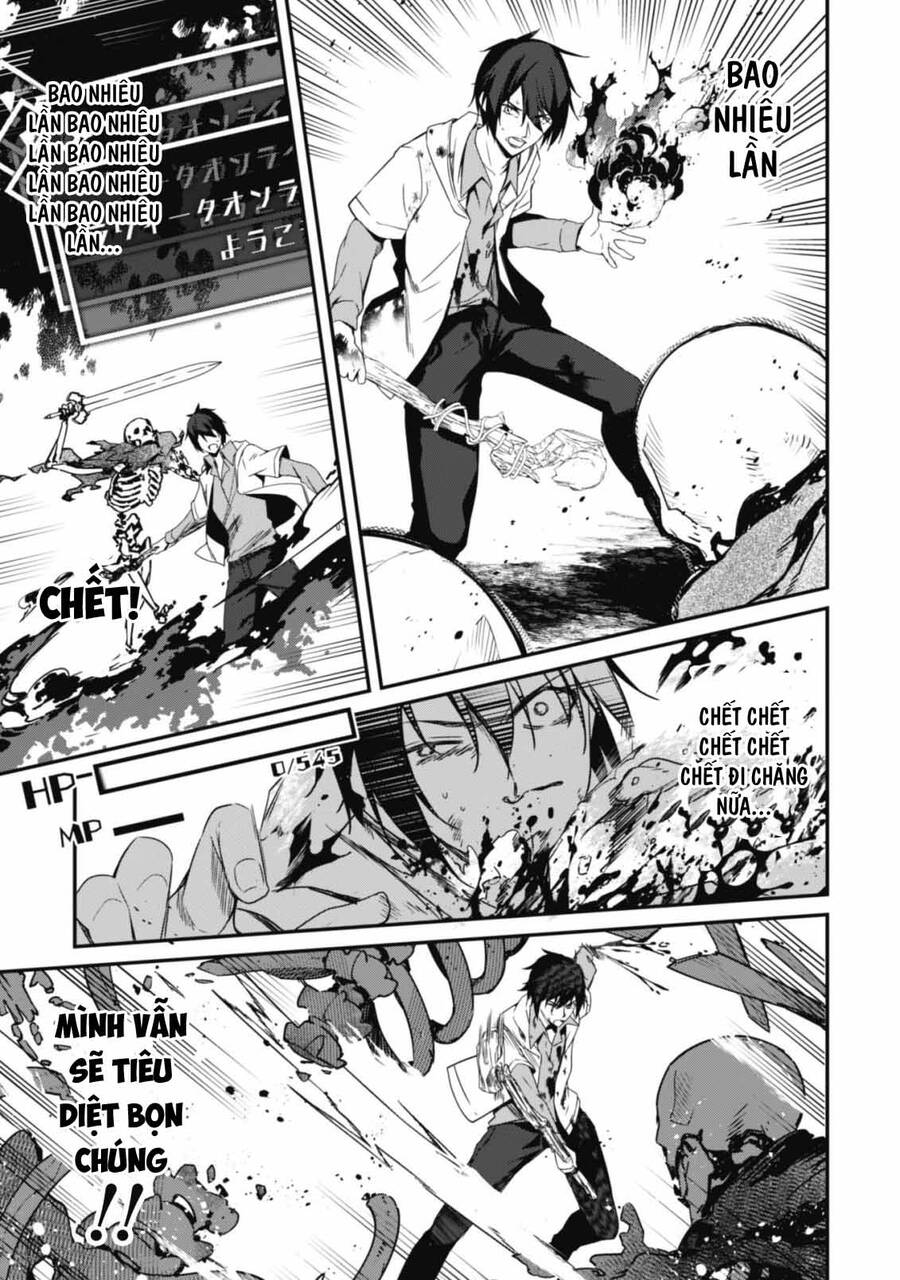 Level 1 Kara Hajimaru Shoukan Musou: Ore Dake Tsukaeru Ura Dungeon De, Subete No Tenseisha O Bucchigiru Chapter 2 - 24