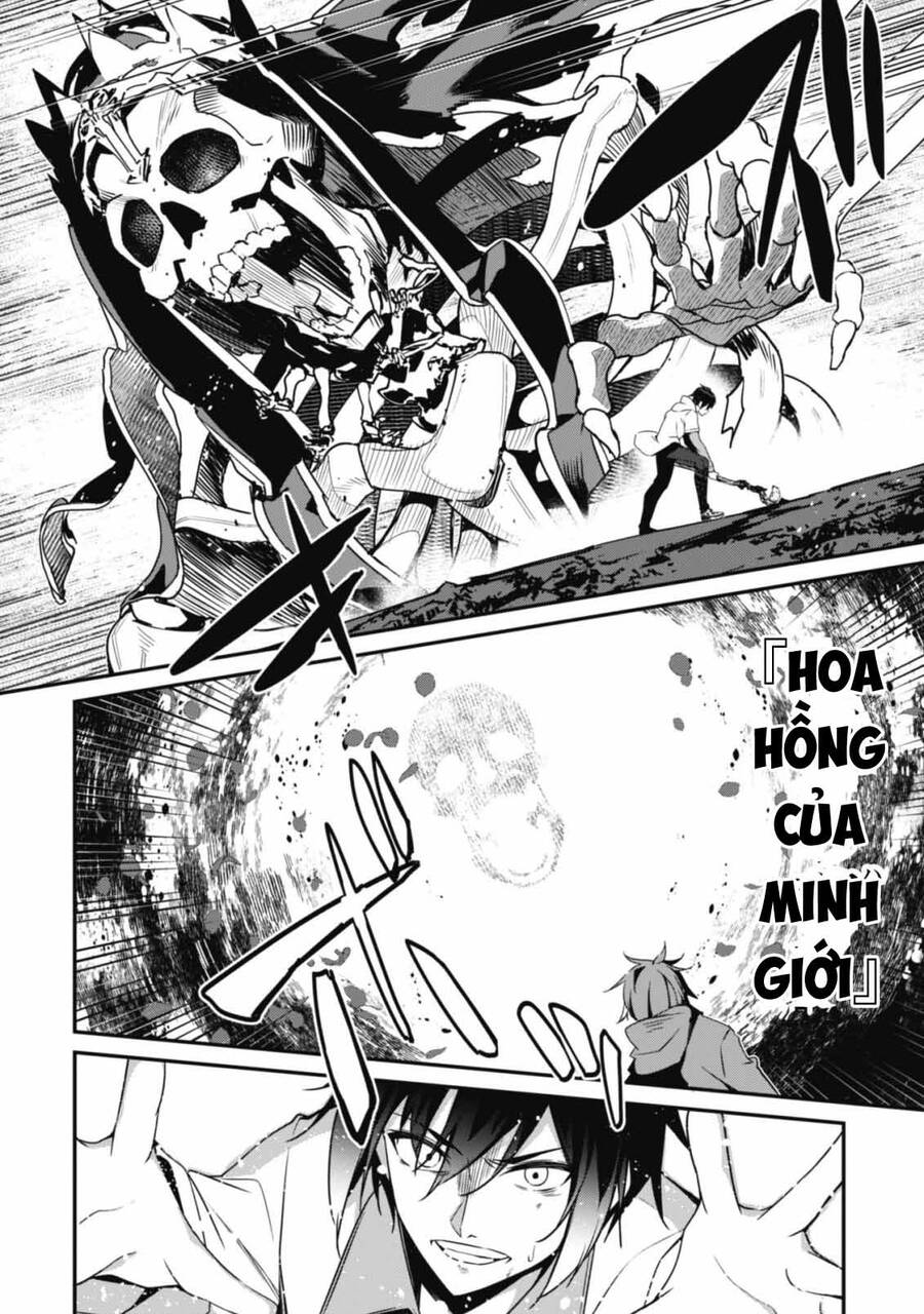 Level 1 Kara Hajimaru Shoukan Musou: Ore Dake Tsukaeru Ura Dungeon De, Subete No Tenseisha O Bucchigiru Chapter 2 - 25