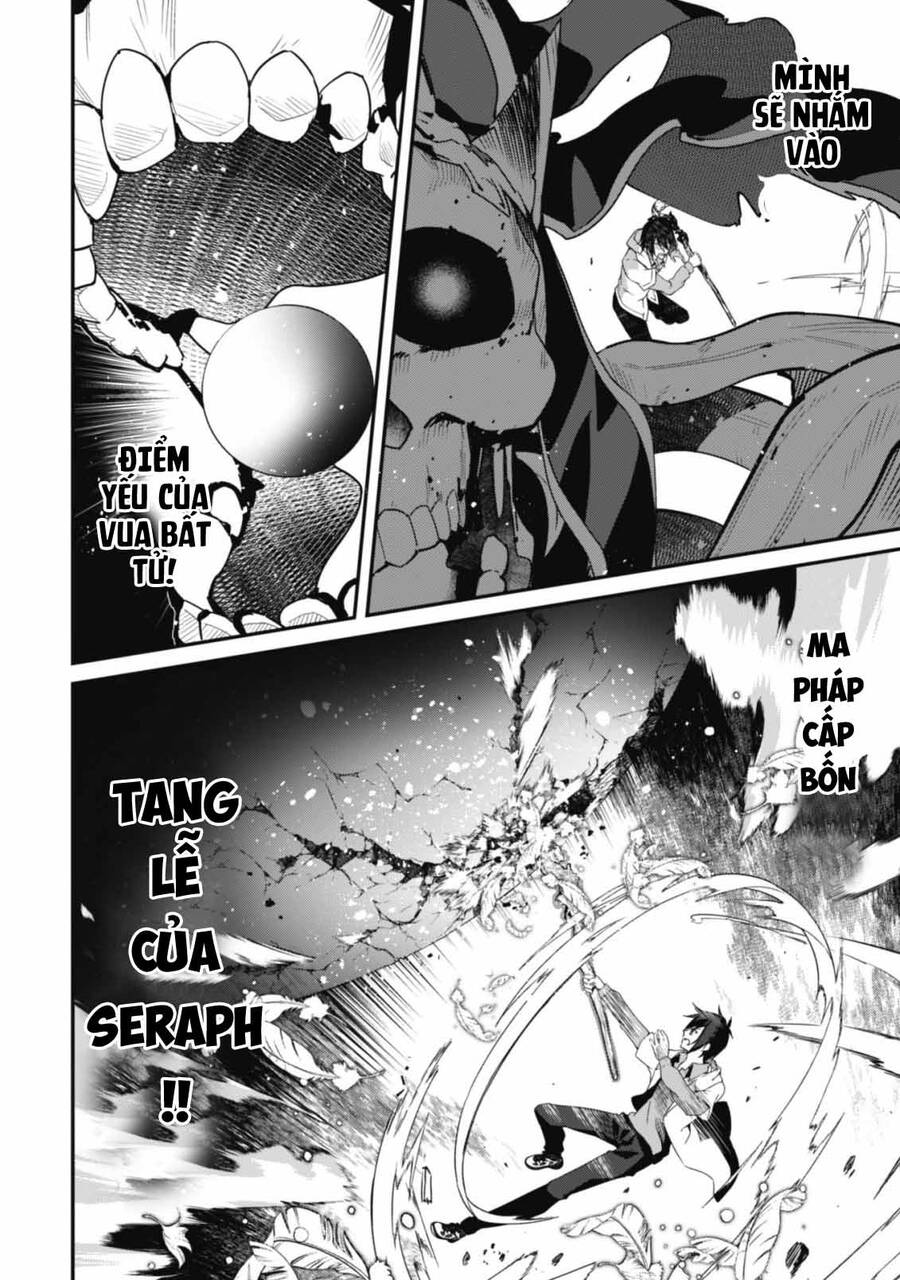 Level 1 Kara Hajimaru Shoukan Musou: Ore Dake Tsukaeru Ura Dungeon De, Subete No Tenseisha O Bucchigiru Chapter 2 - 27