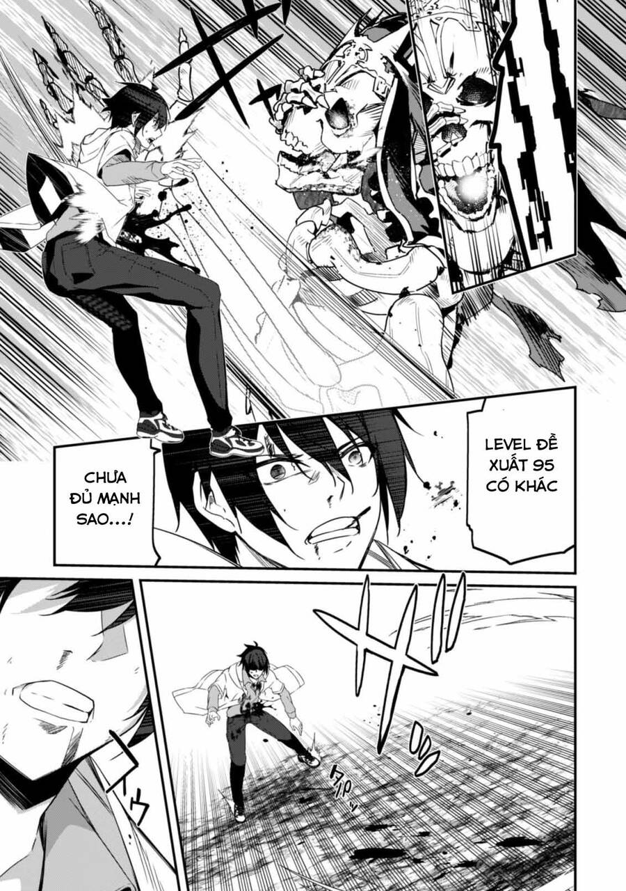 Level 1 Kara Hajimaru Shoukan Musou: Ore Dake Tsukaeru Ura Dungeon De, Subete No Tenseisha O Bucchigiru Chapter 2 - 28