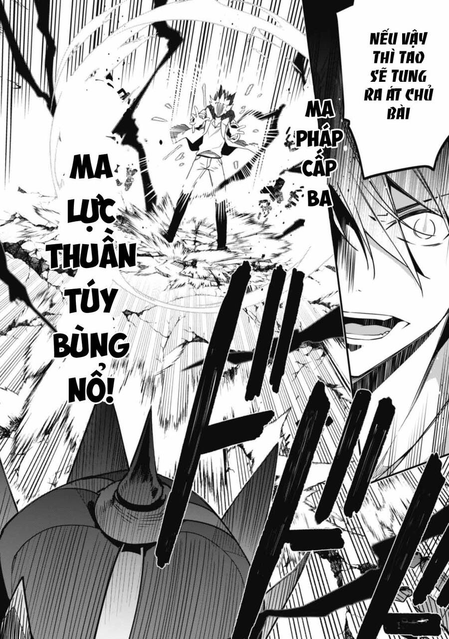 Level 1 Kara Hajimaru Shoukan Musou: Ore Dake Tsukaeru Ura Dungeon De, Subete No Tenseisha O Bucchigiru Chapter 2 - 29