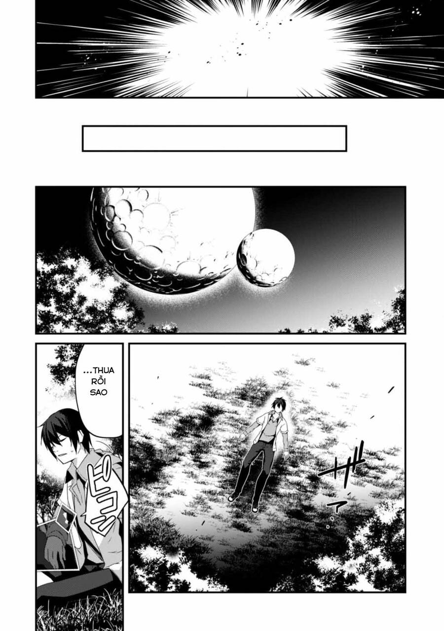 Level 1 Kara Hajimaru Shoukan Musou: Ore Dake Tsukaeru Ura Dungeon De, Subete No Tenseisha O Bucchigiru Chapter 2 - 31