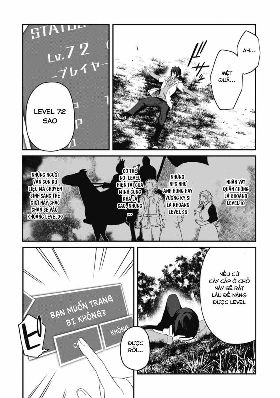 Level 1 Kara Hajimaru Shoukan Musou: Ore Dake Tsukaeru Ura Dungeon De, Subete No Tenseisha O Bucchigiru Chapter 2 - 33