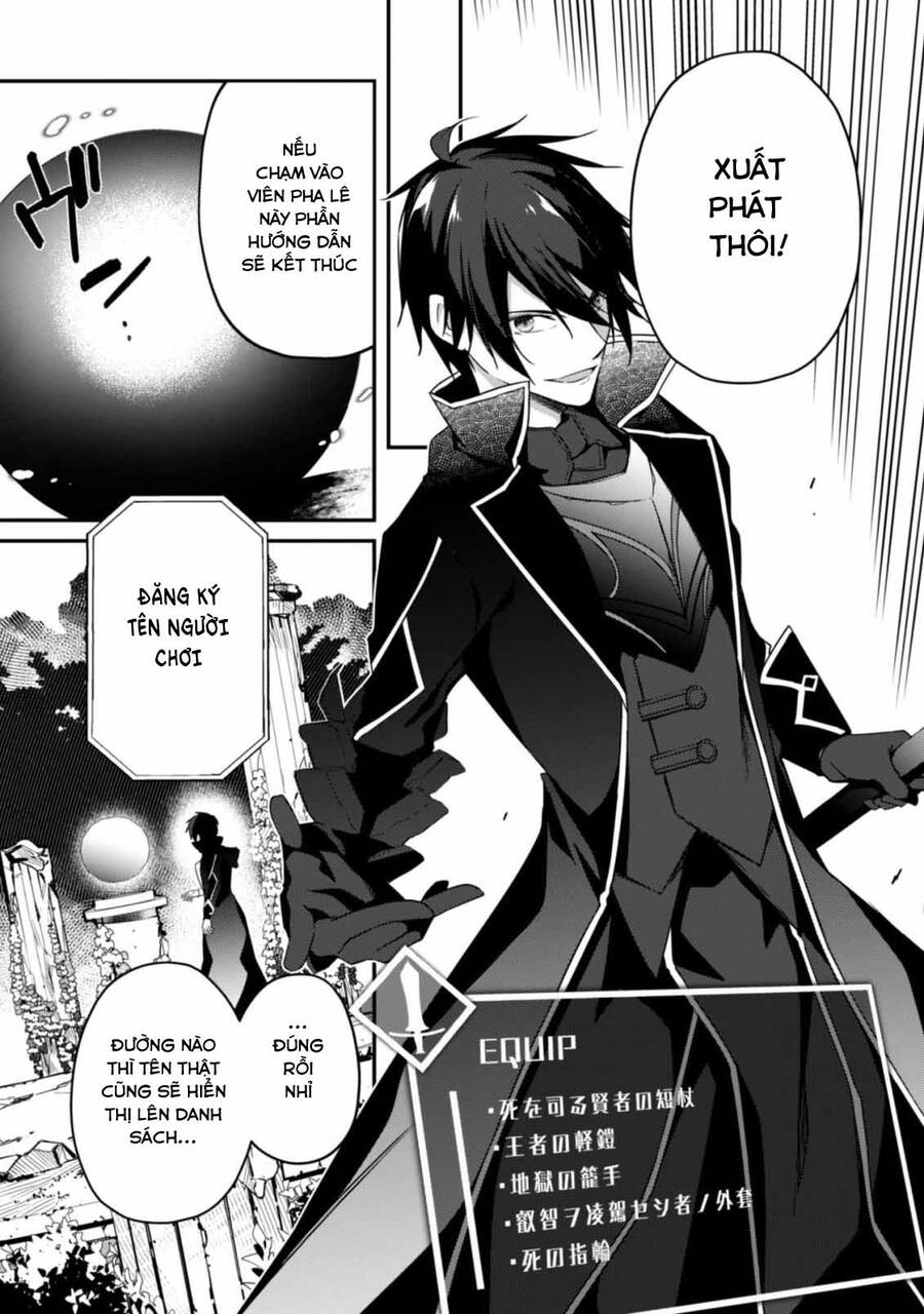Level 1 Kara Hajimaru Shoukan Musou: Ore Dake Tsukaeru Ura Dungeon De, Subete No Tenseisha O Bucchigiru Chapter 2 - 34