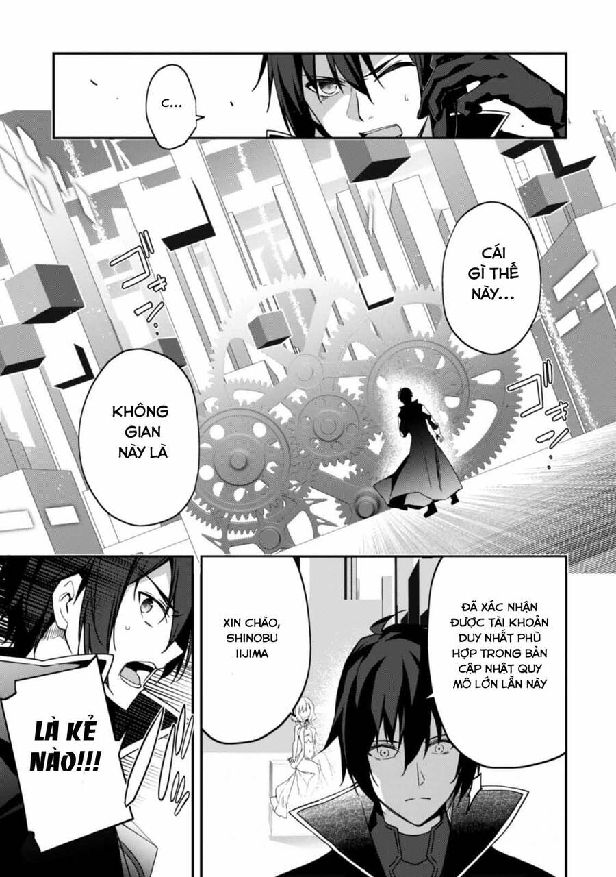 Level 1 Kara Hajimaru Shoukan Musou: Ore Dake Tsukaeru Ura Dungeon De, Subete No Tenseisha O Bucchigiru Chapter 2 - 36