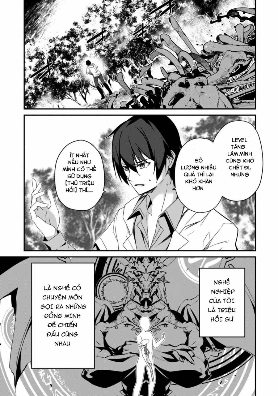 Level 1 Kara Hajimaru Shoukan Musou: Ore Dake Tsukaeru Ura Dungeon De, Subete No Tenseisha O Bucchigiru Chapter 2 - 6