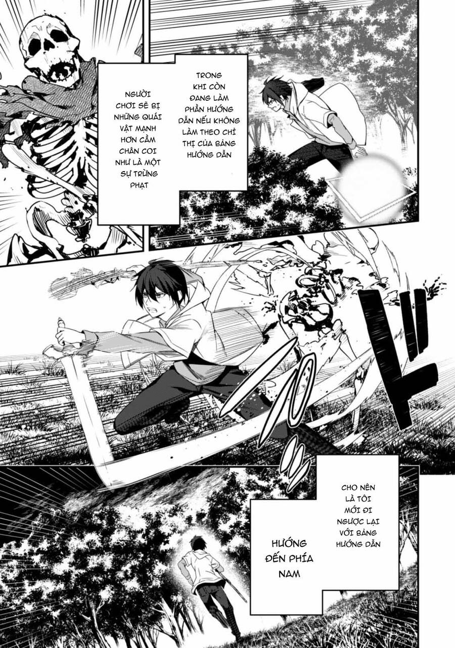 Level 1 Kara Hajimaru Shoukan Musou: Ore Dake Tsukaeru Ura Dungeon De, Subete No Tenseisha O Bucchigiru Chapter 2 - 8