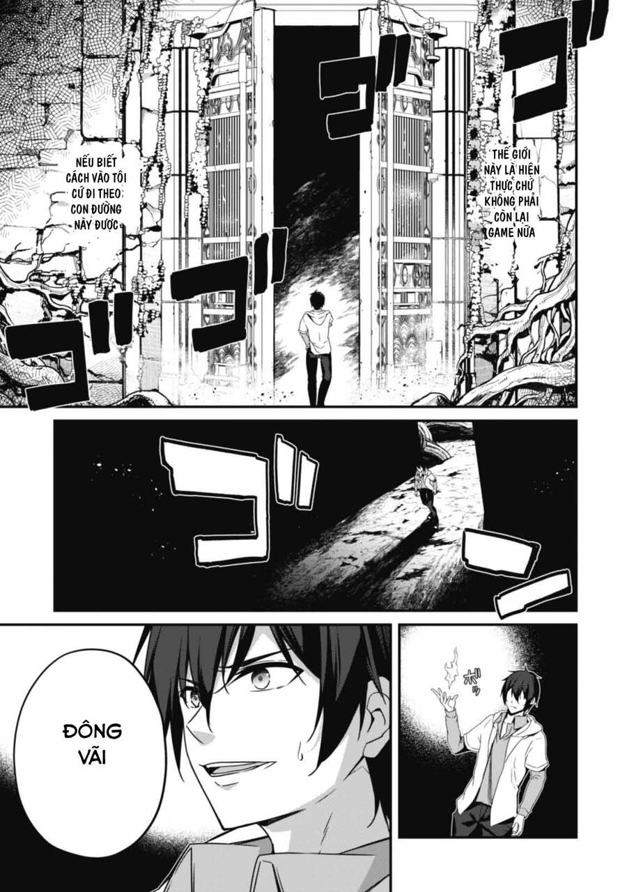 Level 1 Kara Hajimaru Shoukan Musou: Ore Dake Tsukaeru Ura Dungeon De, Subete No Tenseisha O Bucchigiru Chapter 2 - 10