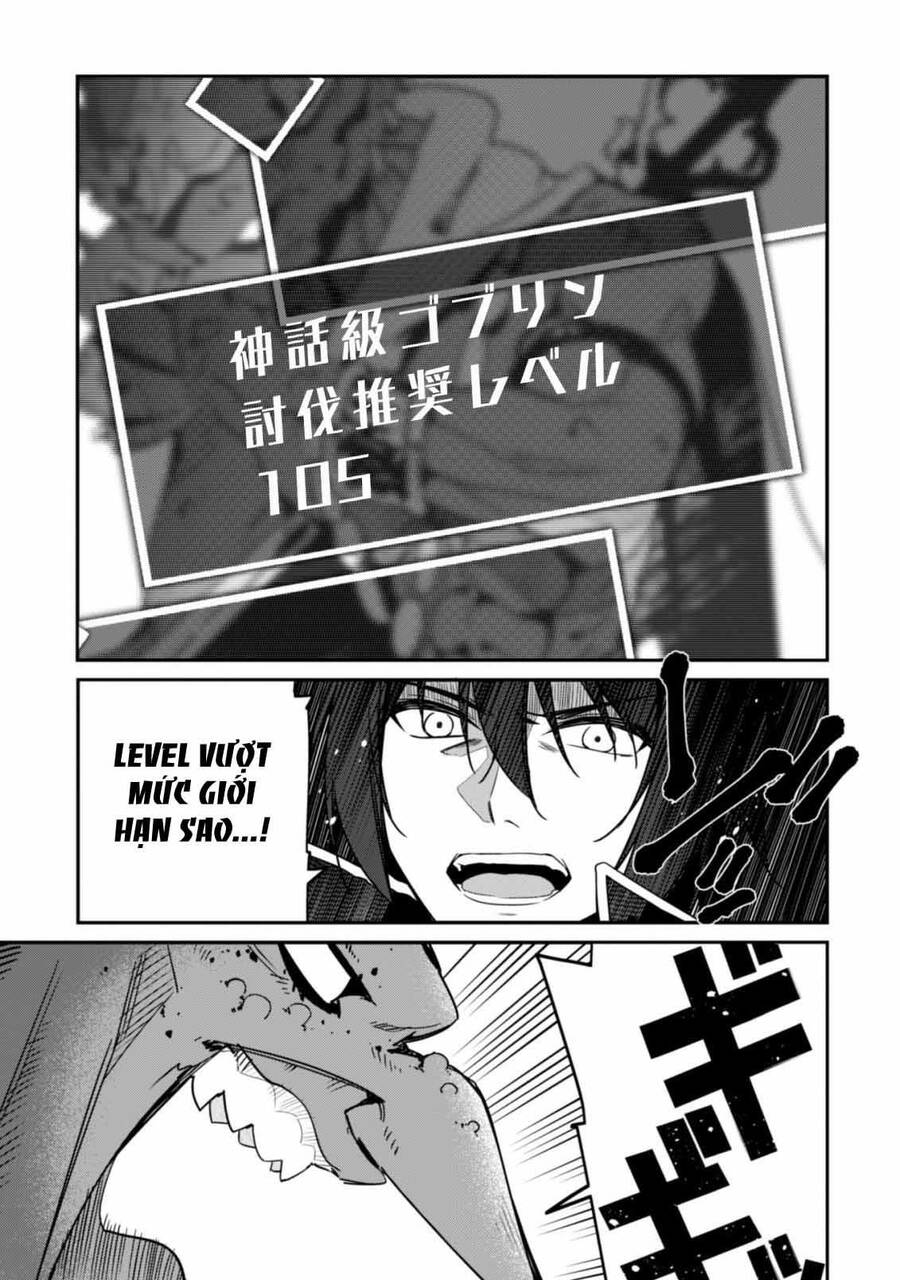 Level 1 Kara Hajimaru Shoukan Musou: Ore Dake Tsukaeru Ura Dungeon De, Subete No Tenseisha O Bucchigiru Chapter 3 - 16