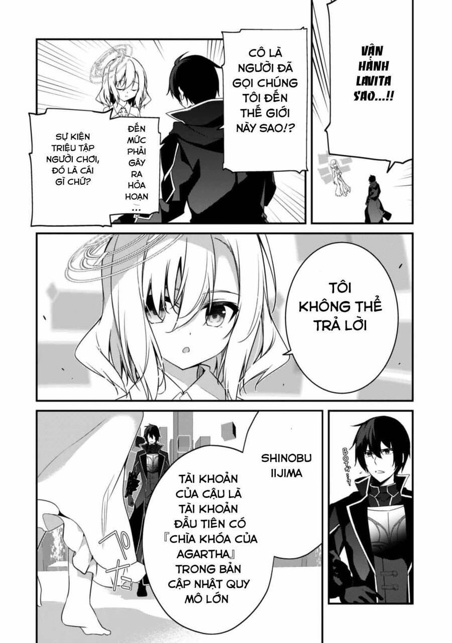 Level 1 Kara Hajimaru Shoukan Musou: Ore Dake Tsukaeru Ura Dungeon De, Subete No Tenseisha O Bucchigiru Chapter 3 - 3