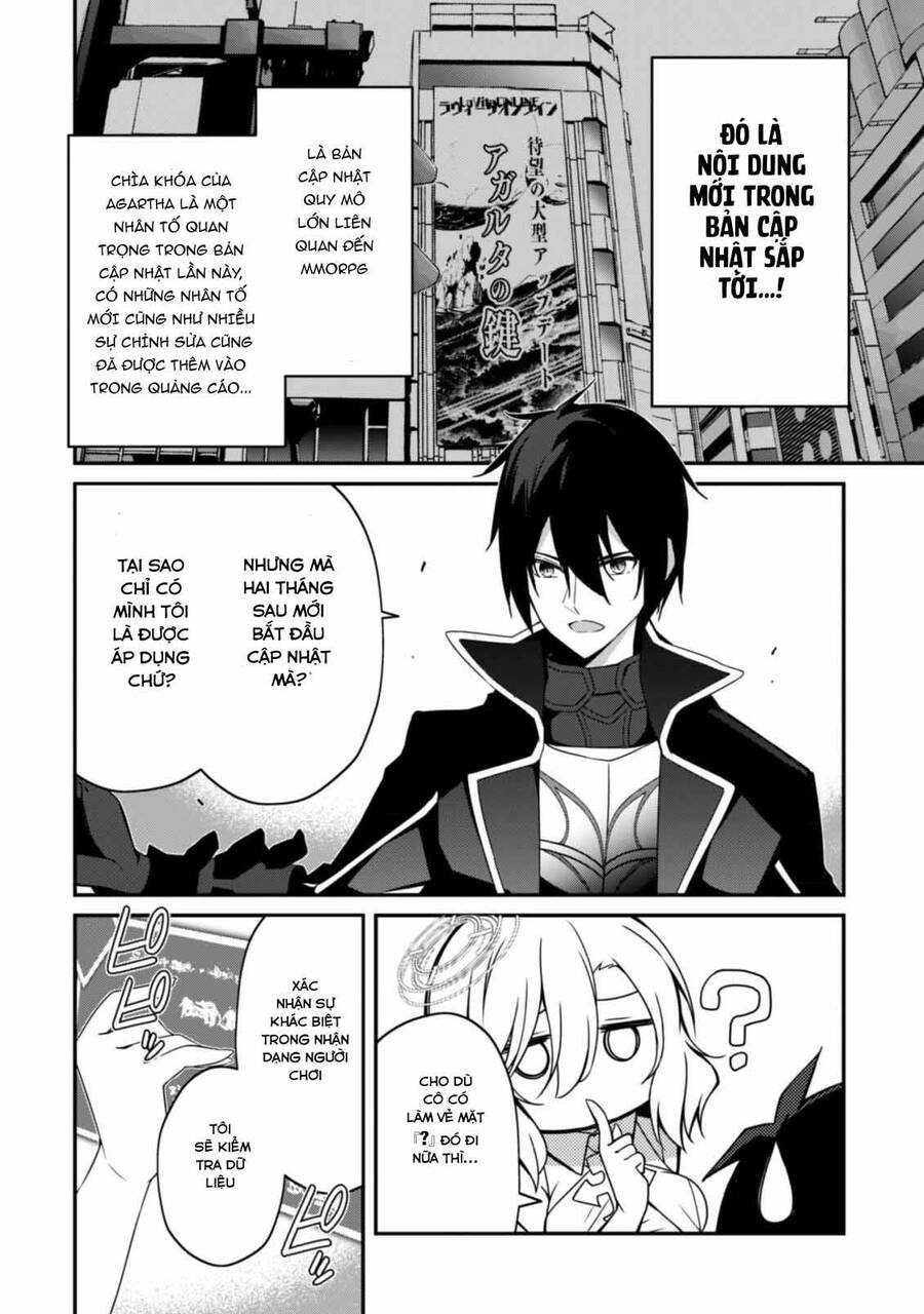 Level 1 Kara Hajimaru Shoukan Musou: Ore Dake Tsukaeru Ura Dungeon De, Subete No Tenseisha O Bucchigiru Chapter 3 - 5