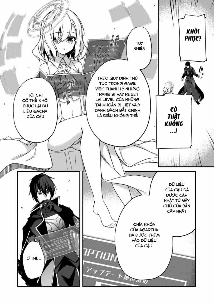 Level 1 Kara Hajimaru Shoukan Musou: Ore Dake Tsukaeru Ura Dungeon De, Subete No Tenseisha O Bucchigiru Chapter 3 - 7