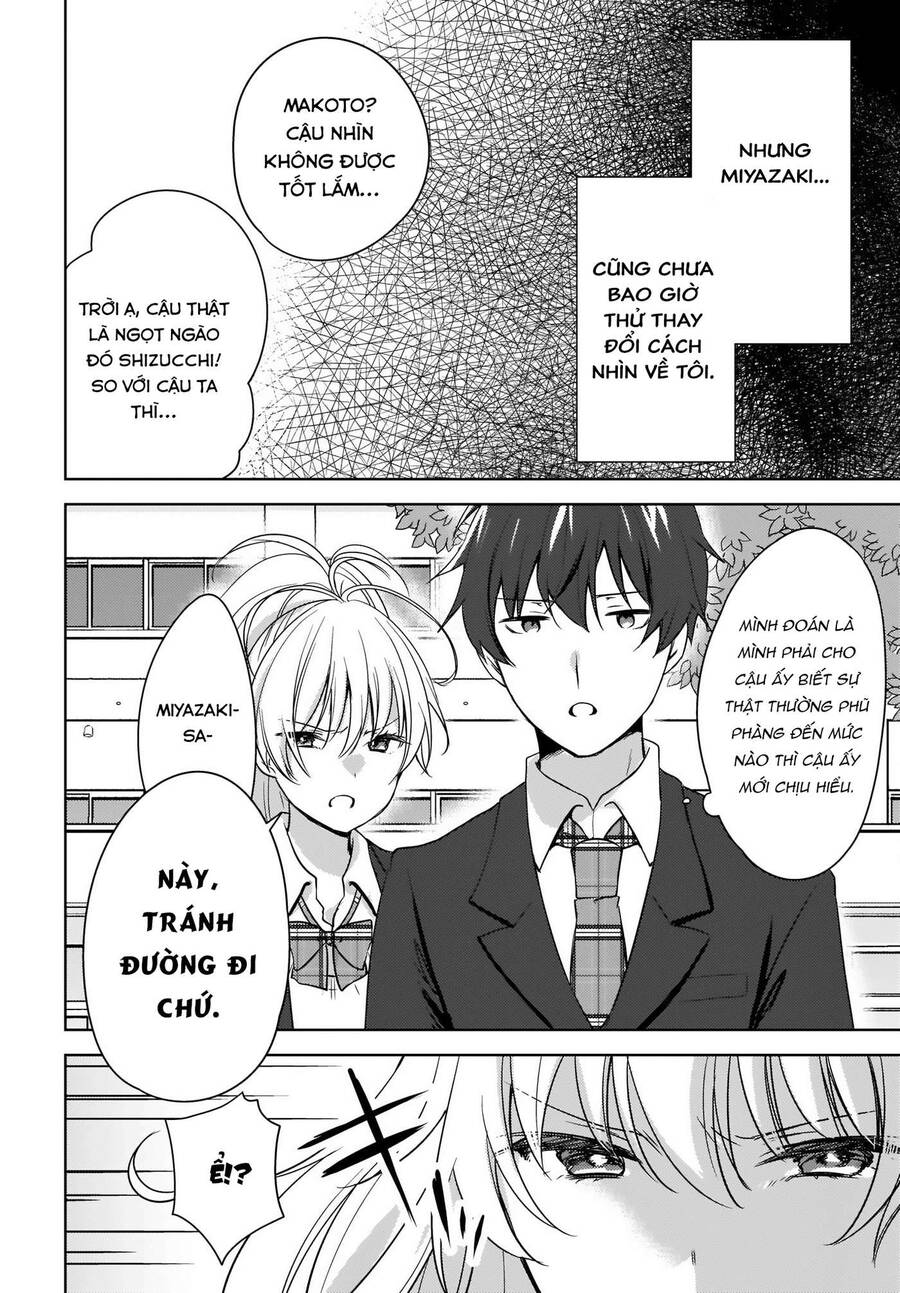 Nyanta And Pomeko It's Too Late To Say You Belive Me Chapter 2 - 15