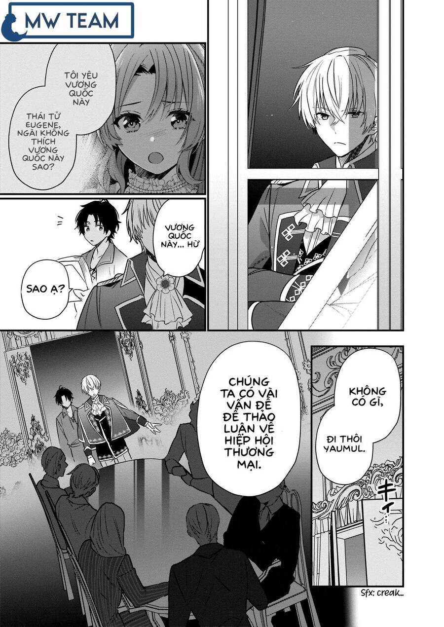 The Unassuming Noble Lady Just Wants To Live A Peaceful Life Chapter 1.1 - 16
