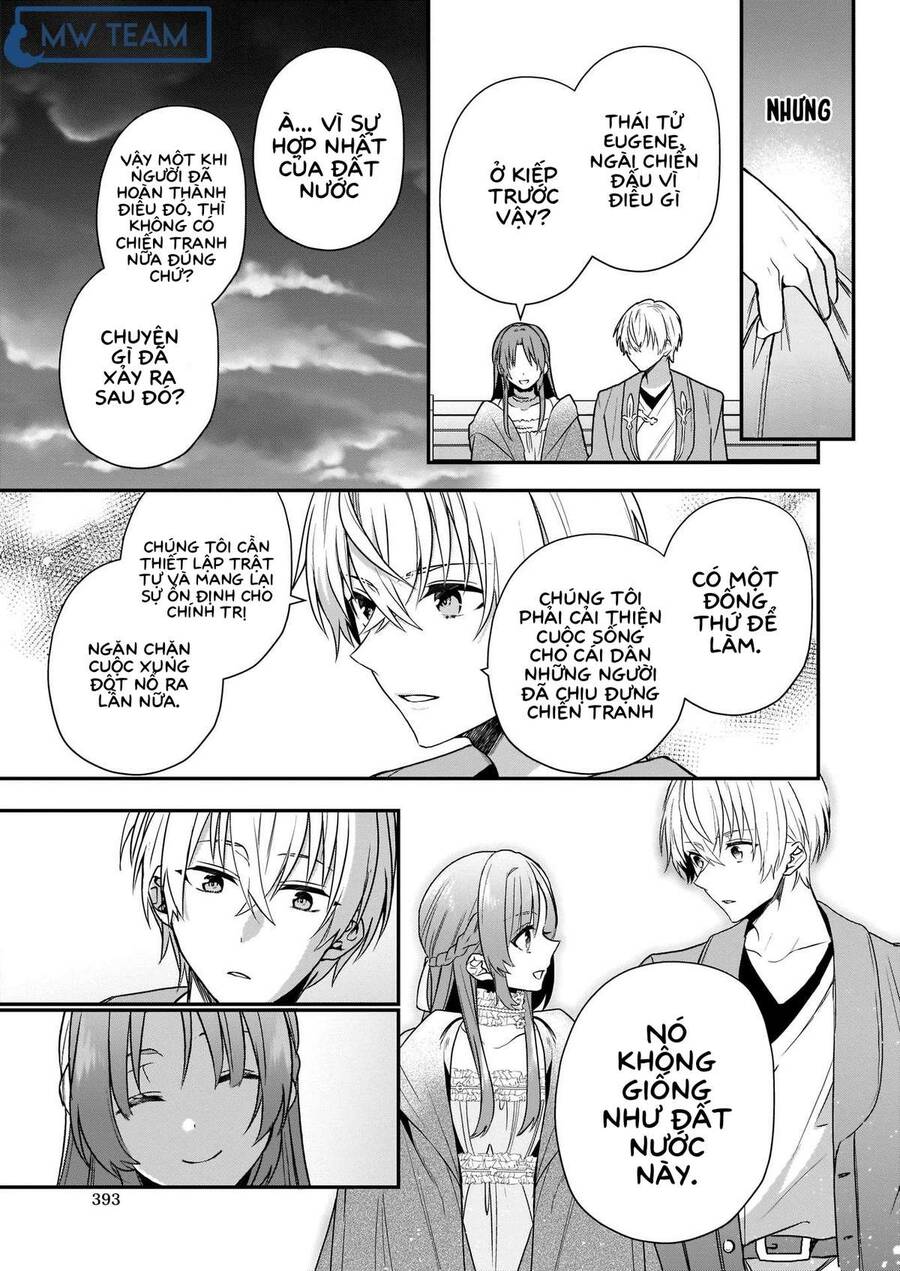 The Unassuming Noble Lady Just Wants To Live A Peaceful Life Chapter 1.1 - 7