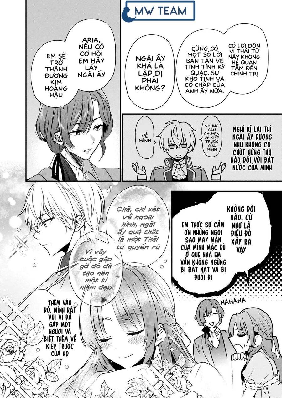 The Unassuming Noble Lady Just Wants To Live A Peaceful Life Chapter 1 - 13