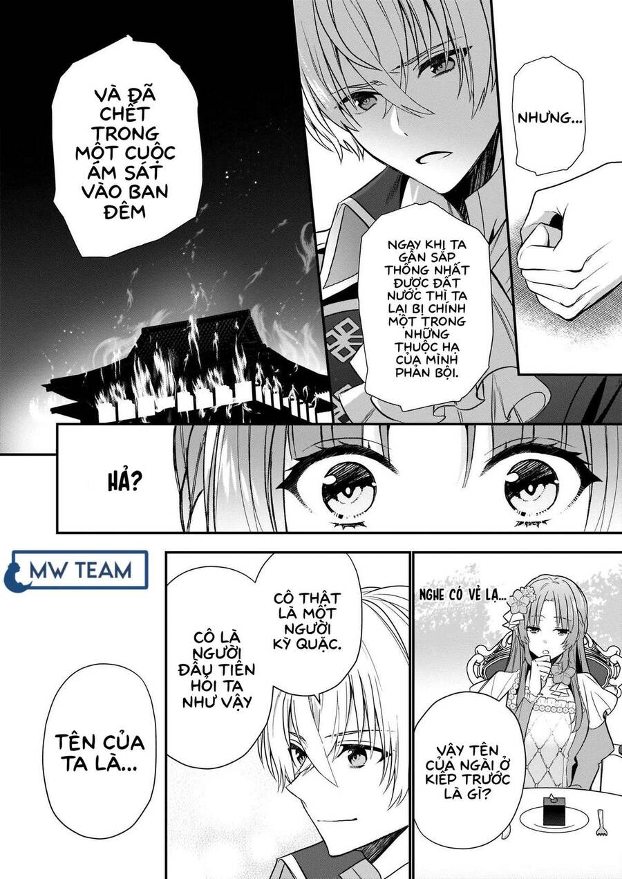 The Unassuming Noble Lady Just Wants To Live A Peaceful Life Chapter 1 - 5
