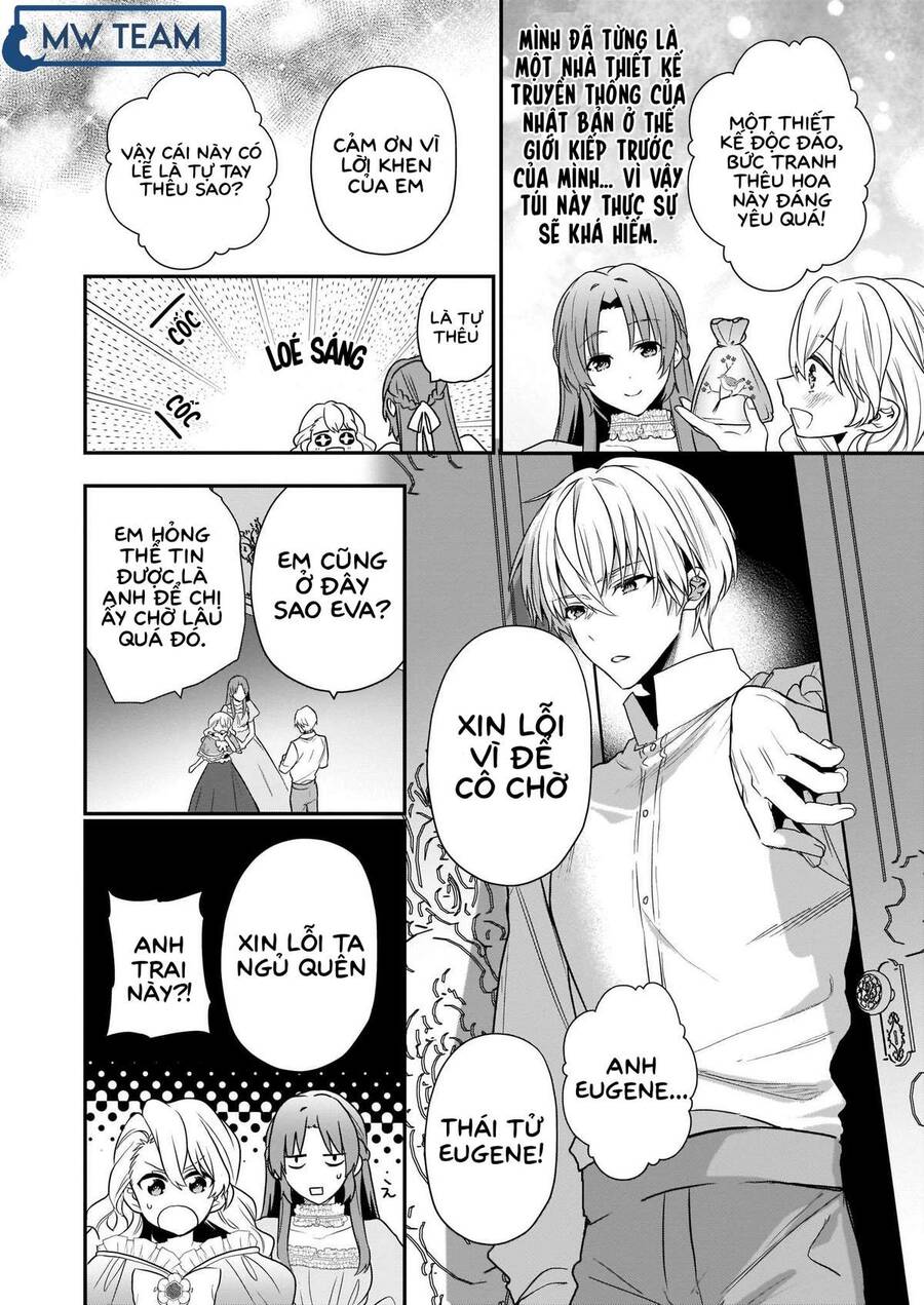 The Unassuming Noble Lady Just Wants To Live A Peaceful Life Chapter 2 - 13