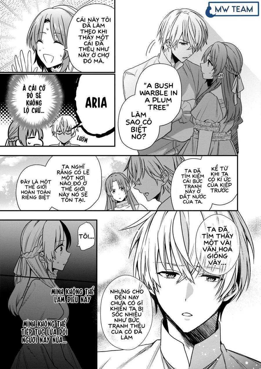 The Unassuming Noble Lady Just Wants To Live A Peaceful Life Chapter 2 - 16