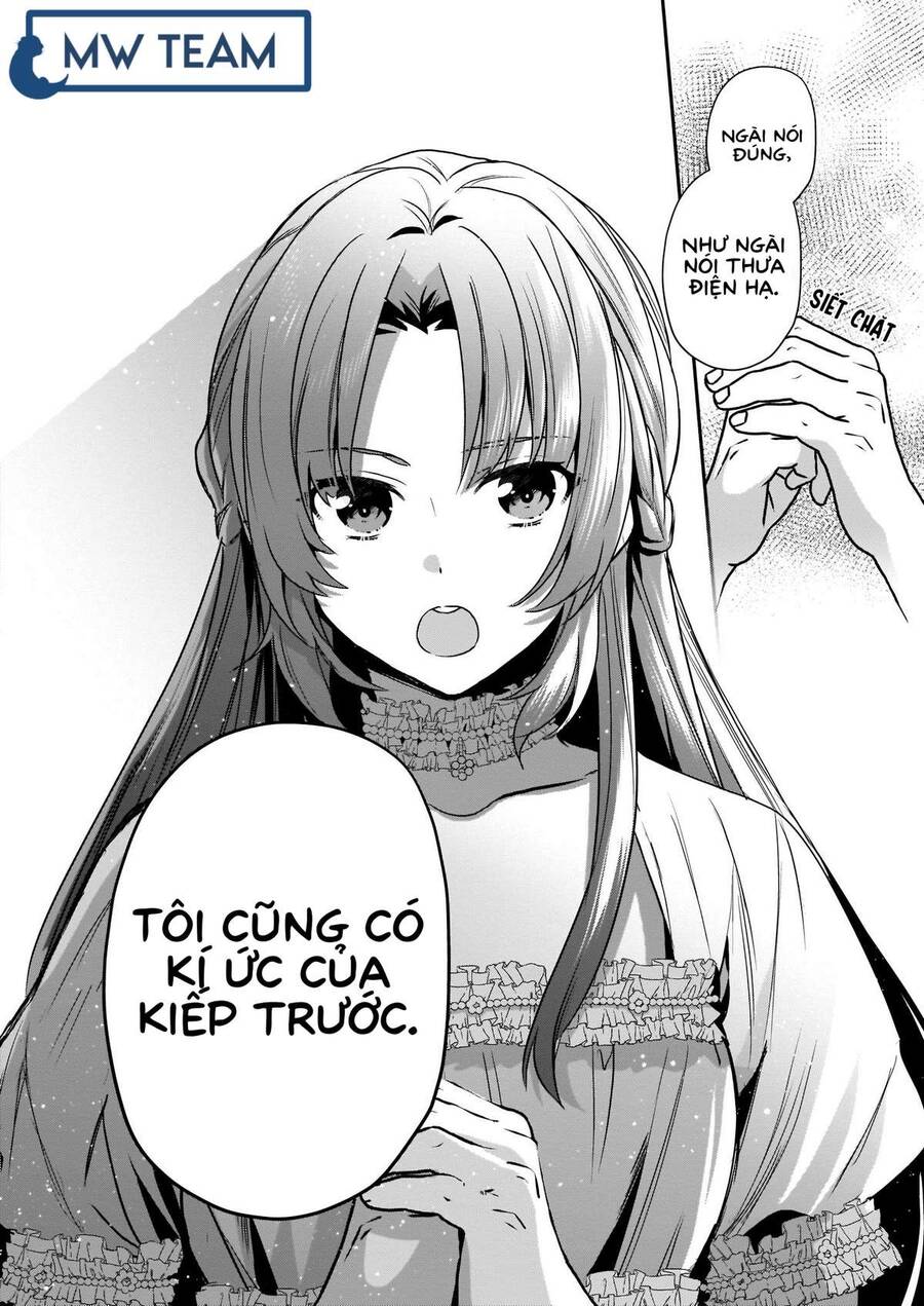 The Unassuming Noble Lady Just Wants To Live A Peaceful Life Chapter 2 - 17