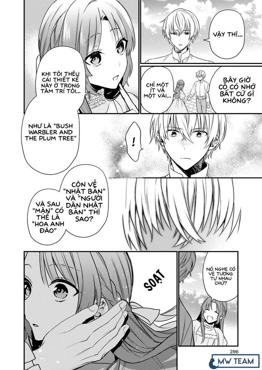 The Unassuming Noble Lady Just Wants To Live A Peaceful Life Chapter 2 - 19