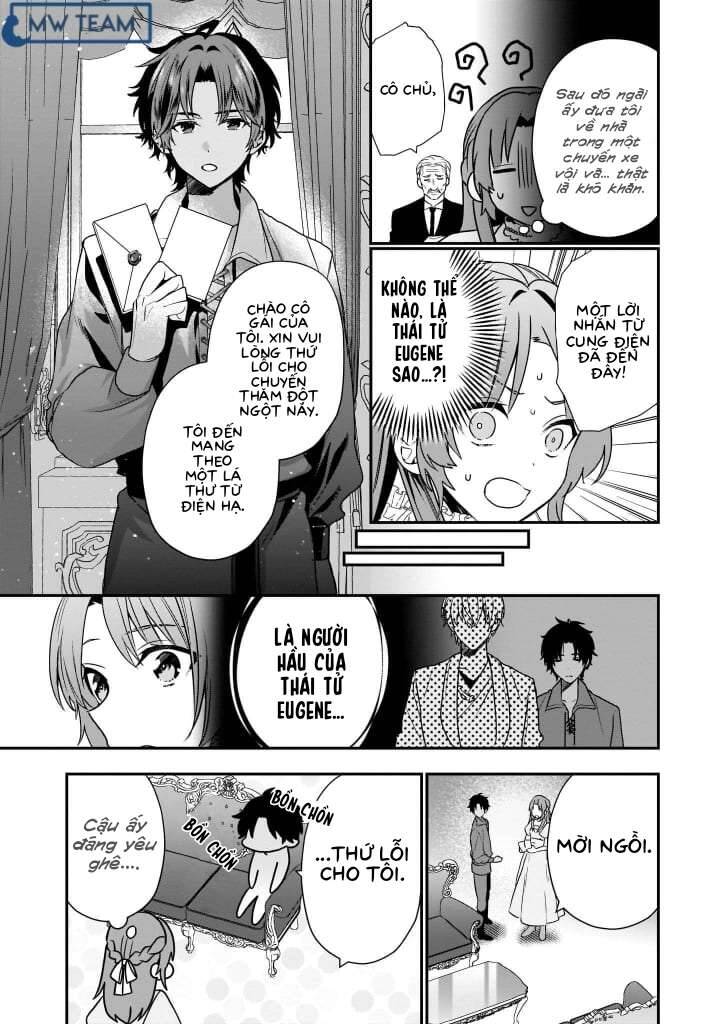 The Unassuming Noble Lady Just Wants To Live A Peaceful Life Chapter 2 - 4