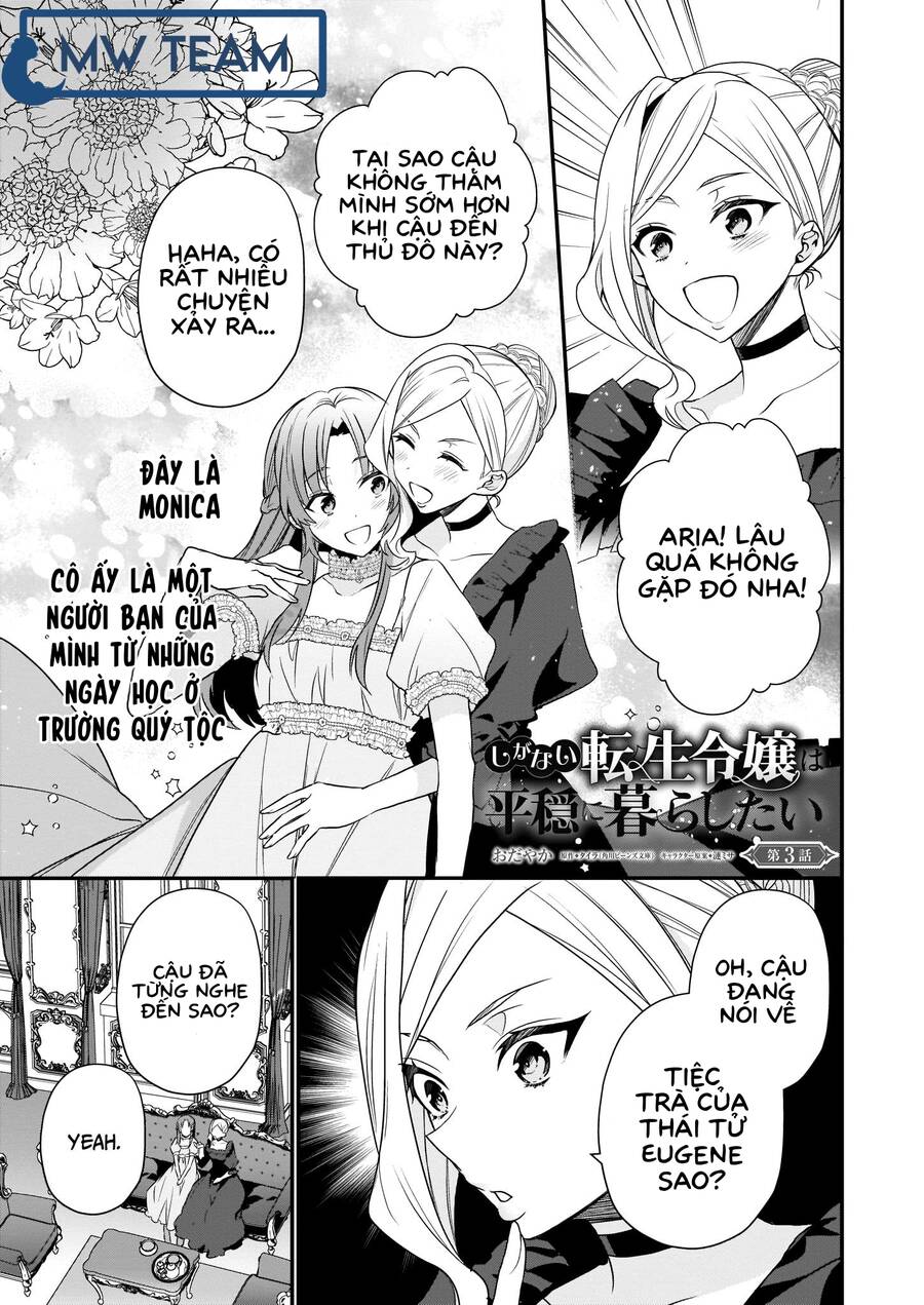 The Unassuming Noble Lady Just Wants To Live A Peaceful Life Chapter 3 - 2
