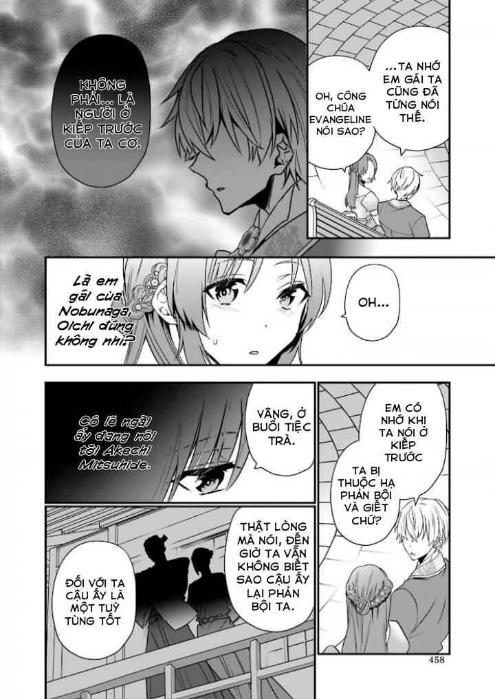 The Unassuming Noble Lady Just Wants To Live A Peaceful Life Chapter 4 - 17