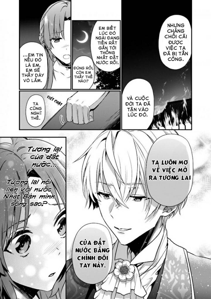 The Unassuming Noble Lady Just Wants To Live A Peaceful Life Chapter 4 - 18