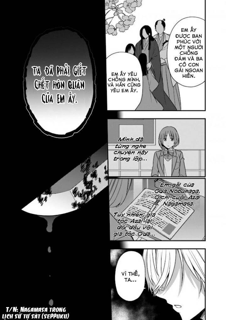 The Unassuming Noble Lady Just Wants To Live A Peaceful Life Chapter 4 - 20