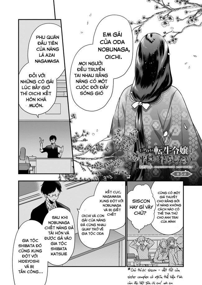 The Unassuming Noble Lady Just Wants To Live A Peaceful Life Chapter 5 - 2