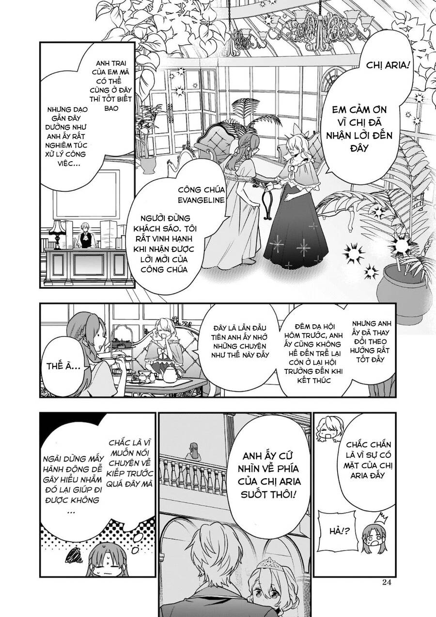 The Unassuming Noble Lady Just Wants To Live A Peaceful Life Chapter 5 - 11