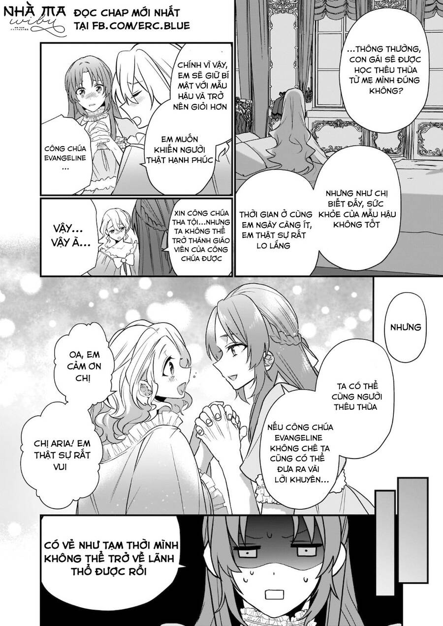 The Unassuming Noble Lady Just Wants To Live A Peaceful Life Chapter 5 - 13